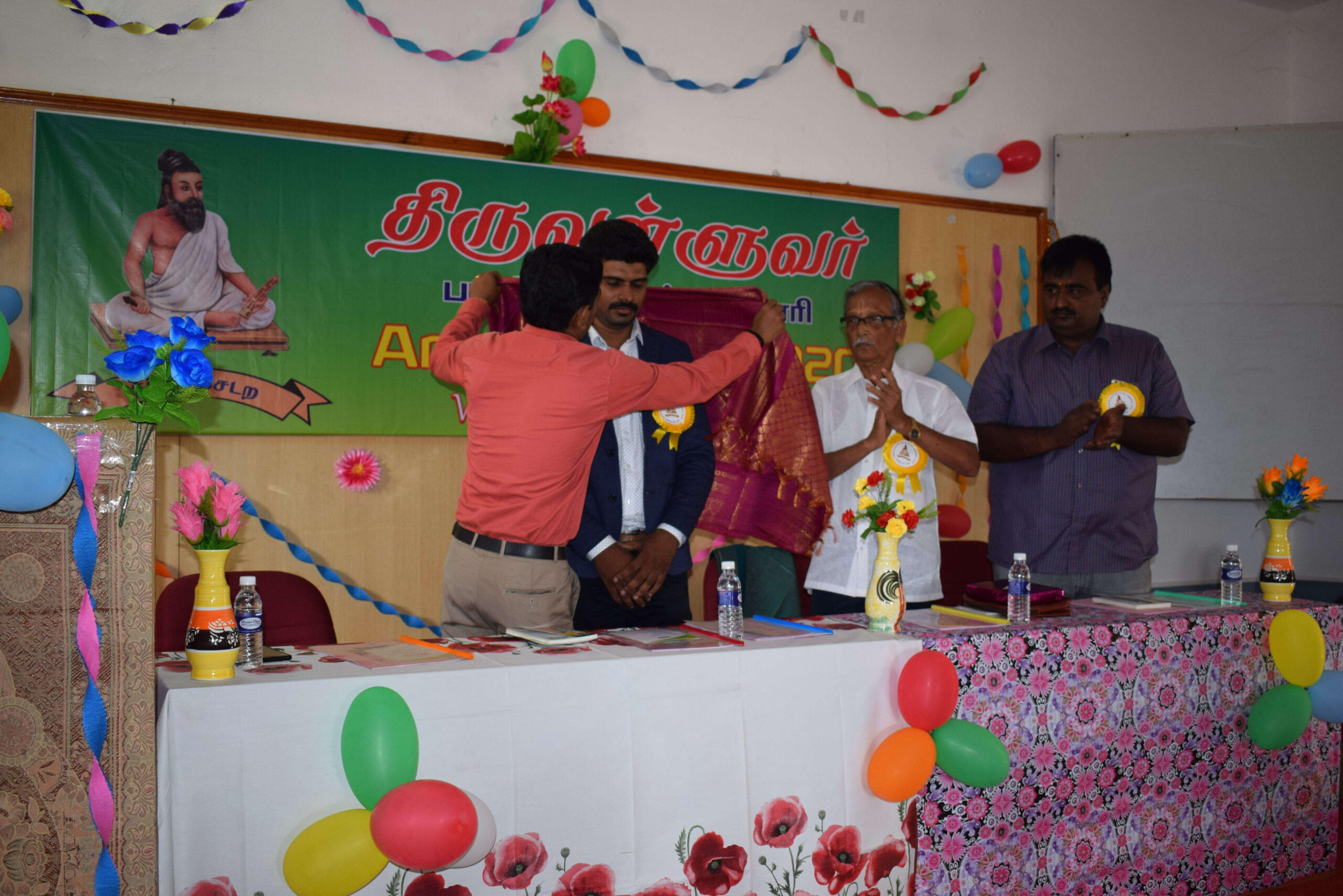 Thiruvalluvar Polytechnic College Coimbatore Events photo 4